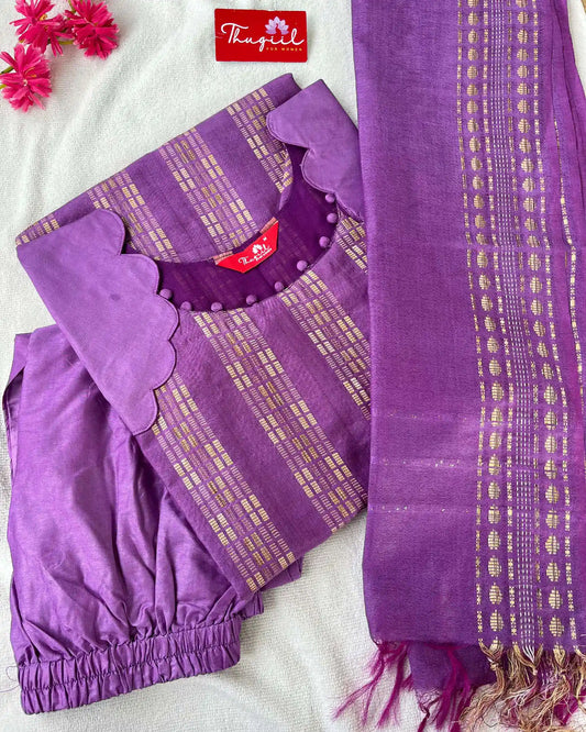Violet Katan Silk Kurta Set