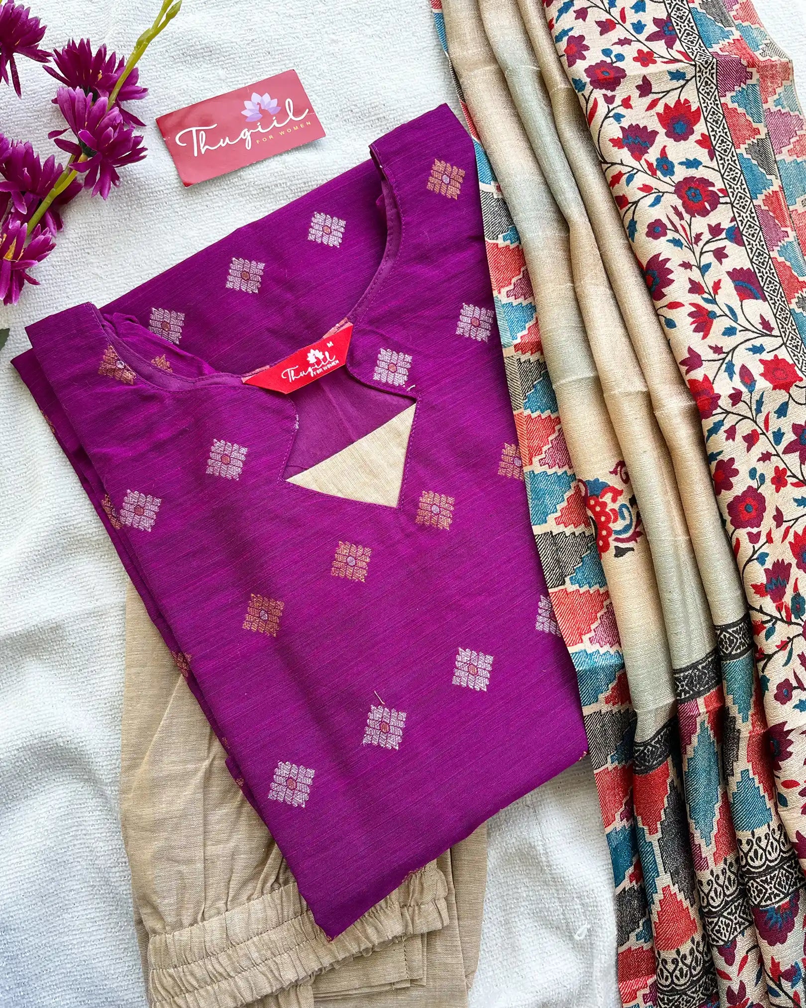 Premium Purple Raw Silk Kurta Set