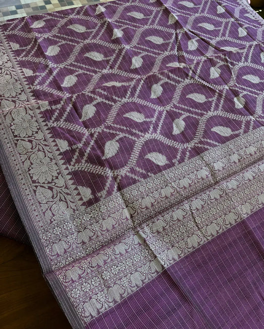 DarkPurple - Kota Banaras Kurta set (Top-Dupatta)