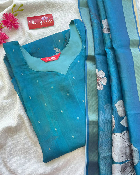 Peacock organza kurta set